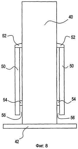 Усовершенствованная машина и способ сосборивания сеточной упаковки (патент 2353093)