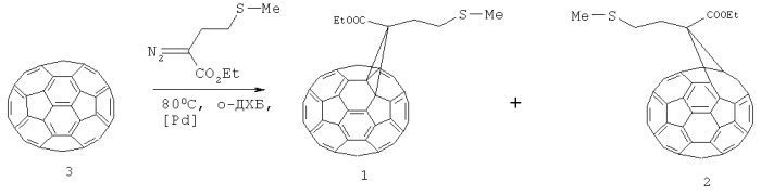 Способ совместного получения 1&#39;-[2-(метилсульфанил)этил]-1&#39;-этилформил-(c60-ih)[5,6]фуллеро[2&#39;,3&#39;:1,9]циклопропана и 1&#39;a-[2-(метилсульфанил)этил]-1&#39;a-этилформил-1&#39;a-карба-1&#39;(2&#39;)a-гомо(c60-ih)[5,6]фуллерена (патент 2440337)