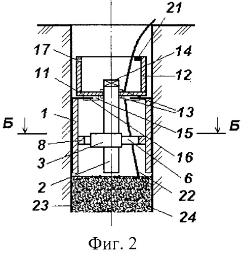 Устройство для локализации элементов скважинной взрывной сети (патент 2295700)