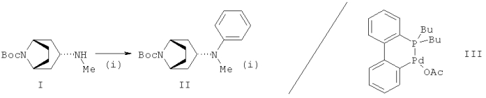 8-азабицикло[3.2.1]октан-8-карбоксамидное производное (патент 2574597)