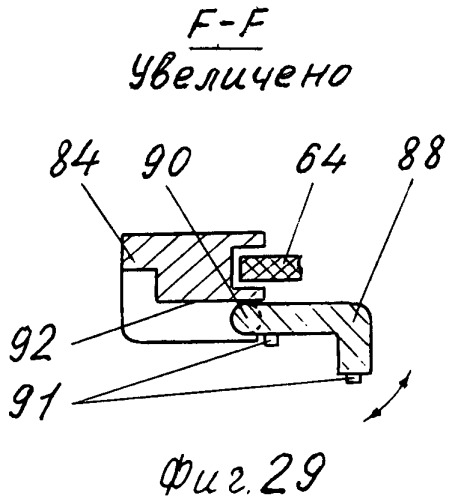 Защитное устройство ручки двери транспортного средства (патент 2346129)