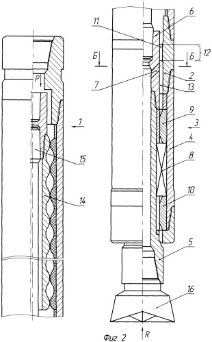 Забойный двигатель (патент 2305743)