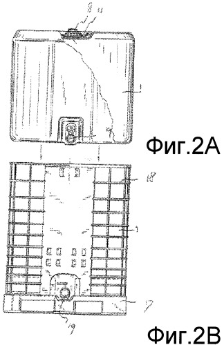 Вентиляционная крышка и контейнер с такой вентиляционной крышкой (патент 2414404)