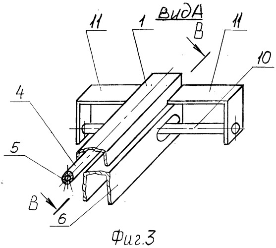 Щетка стеклоочистителя (патент 2514968)
