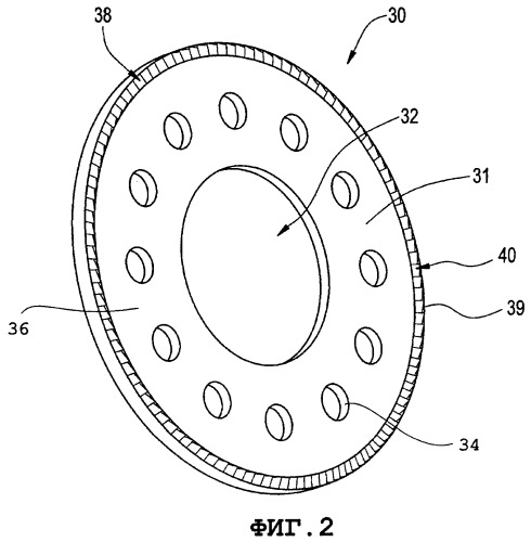 Паровая турбина (патент 2432466)