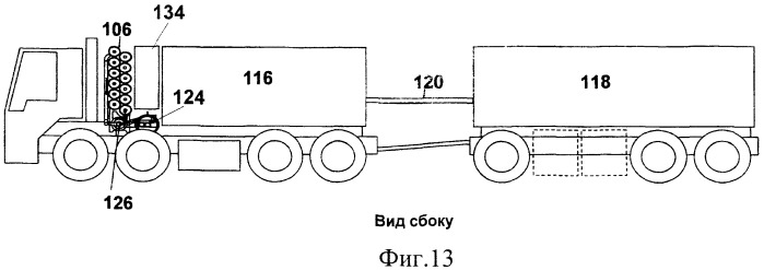 Мобильная концентрирующая установка и способ концентрирования молока (патент 2444183)