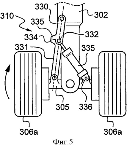 Шасси с рулящейся осью (патент 2523362)