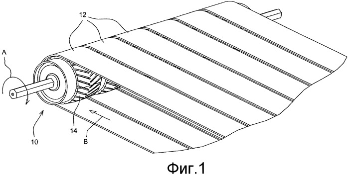 Приводной валик для плоских лент (патент 2533916)