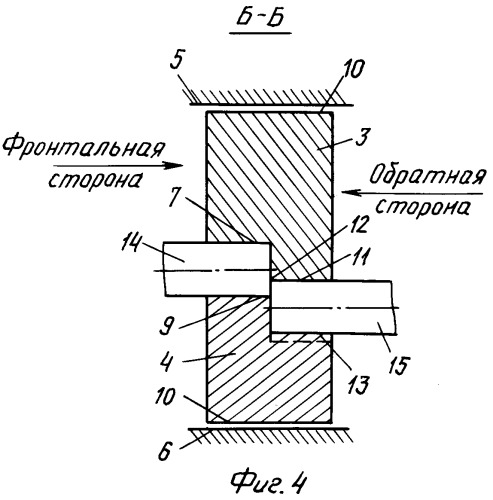 Устройство для резки заготовок круглого сечения (патент 2279953)