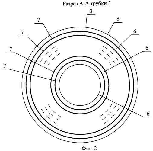 Тепловыделяющий элемент для ядерных водо-водяных реакторов и способ его изготовления (патент 2481654)