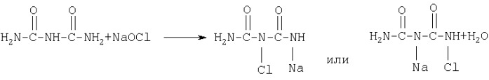 Способ и устройство для получения гидразодикарбонамида с использованием мочевины в качестве исходного продукта (патент 2292335)