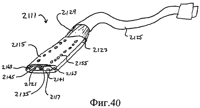 Устройство для лечения путем подачи пониженного давления, содержащее магистраль с первичным каналом потока и элементом предотвращения закупорок (патент 2410124)