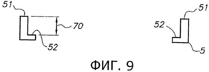 Опорная рама для фильтрующей мембраны (патент 2531820)