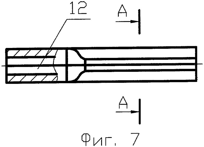 Двухконтактная кинематическая пара (патент 2327916)