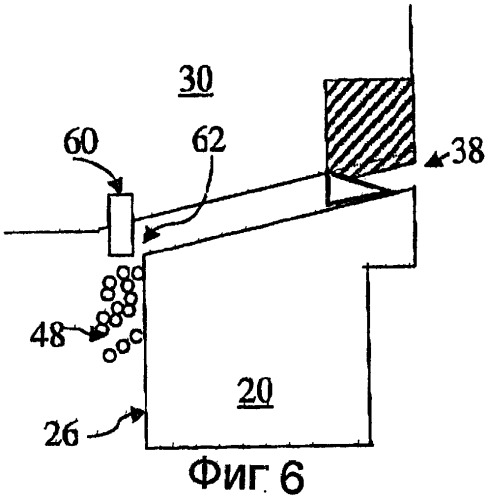 Клапанное устройство (варианты) (патент 2253787)