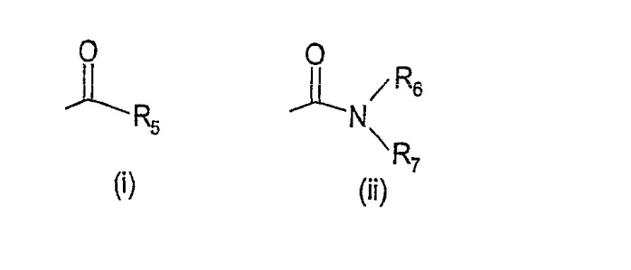 Производные 1н-имидазола в качестве модуляторов каннабиноидных рецепторов (патент 2337907)