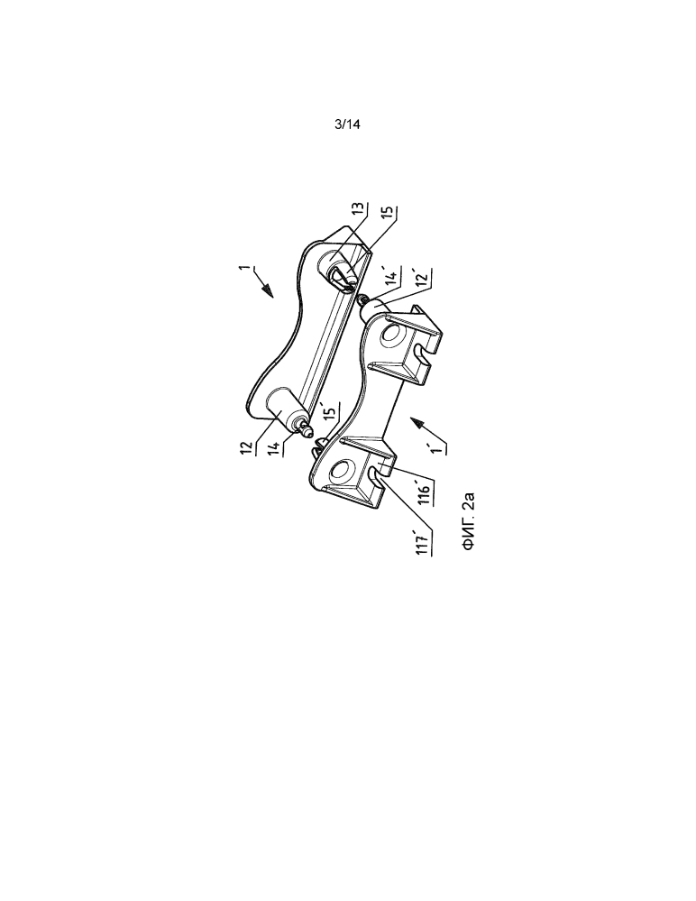 Крепежный элемент для сенсора тока (патент 2642390)
