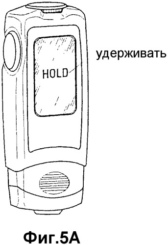 Система выявления анализируемого вещества, способ исследования концентрации анализируемого вещества (патент 2323684)