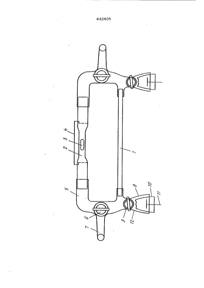 Устройство для микроскопического электрофореза суспензий (патент 442405)