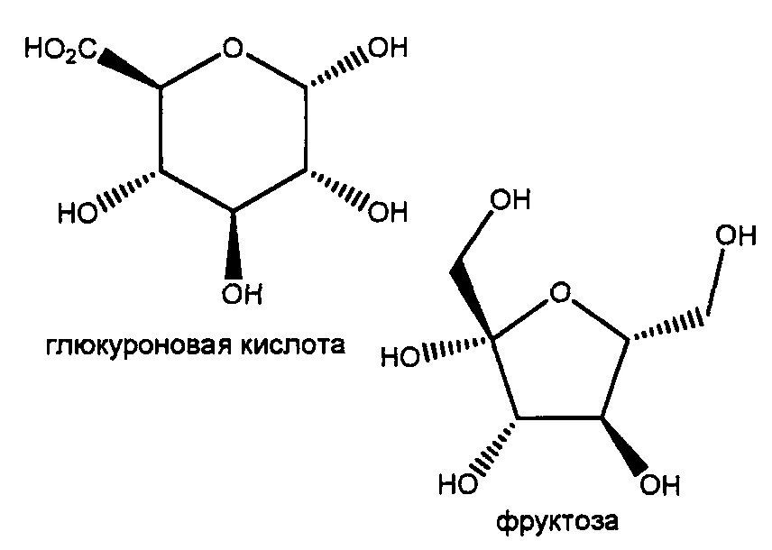 Переработка биомассы (патент 2632486)