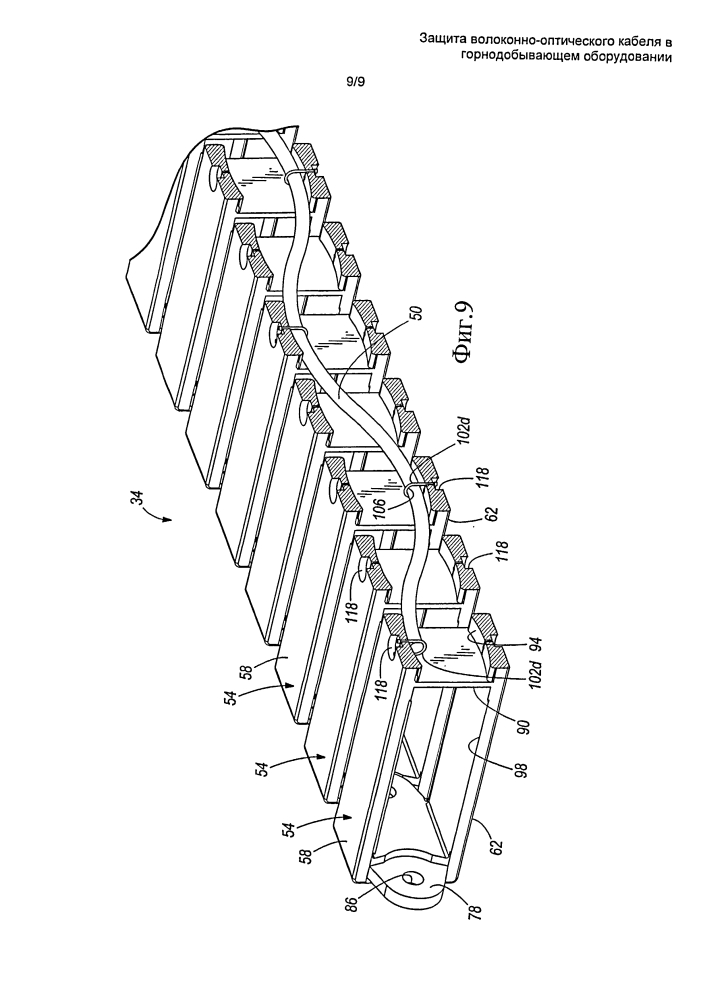 Защита волоконно-оптического кабеля в горнодобывающем оборудовании (патент 2596814)