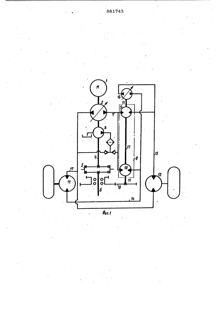 Гидропривод самоходной машины (патент 981743)