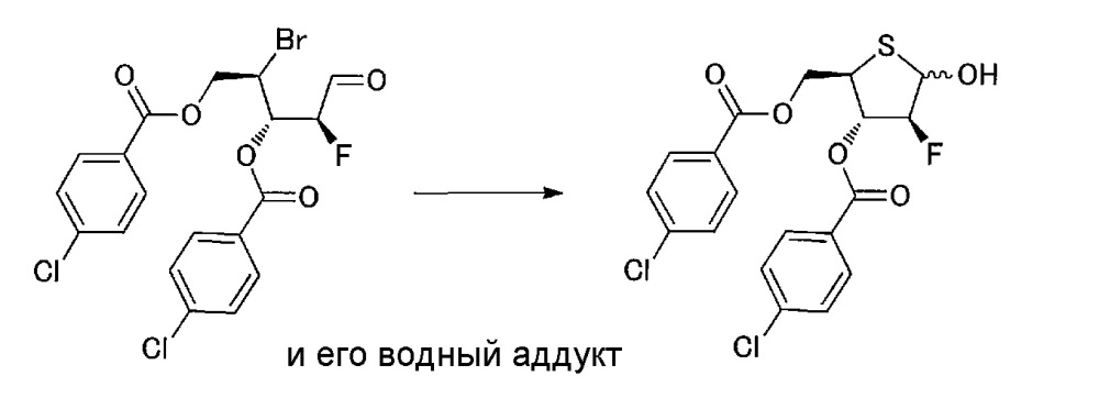 Синтетическое промежуточное соединение 1-(2-дезокси-2-фтор-4-тио-β-d-арабинофуранозил)цитозина, синтетическое промежуточное соединение тионуклеозида и способ их получения (патент 2633355)