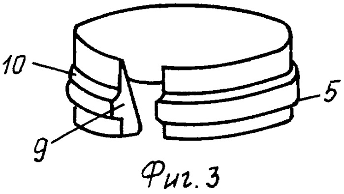 Промывочный узел бурового долота (патент 2351737)