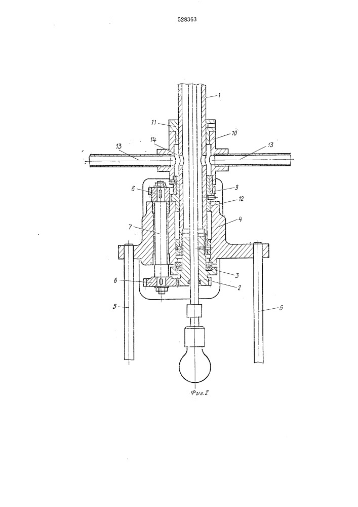 Устройство для пухообдува узлов вязания кругловязальной машины с вращающимся цилиндром (патент 528363)