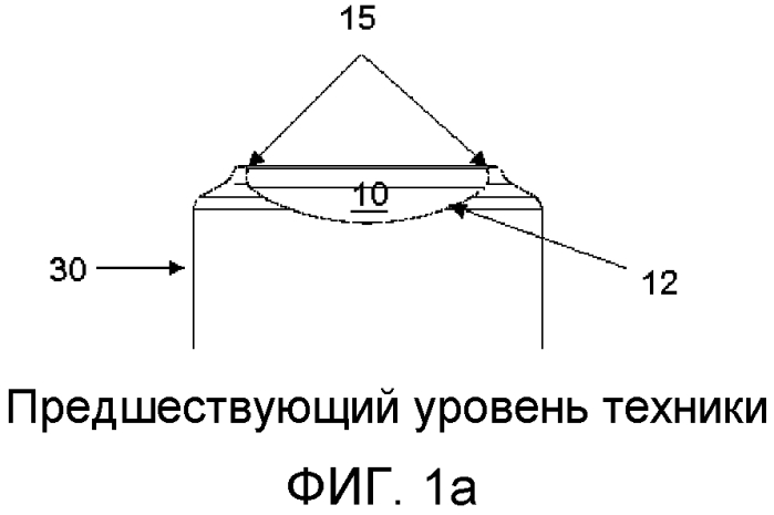 Банка для напитков с диском (патент 2557518)