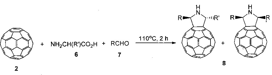 Способ селективного получения изо-пропил 5'-арил-1'н-пирролидино[3',4':1,9](с60-ih)[5,6]фуллерен-2'-карбоксилатов (патент 2629752)
