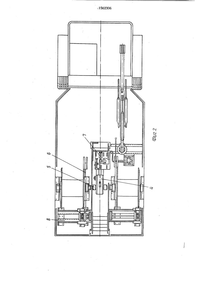 Устройство для перевозки и замены гибких рабочих органов подъемно-транспортных машин (патент 1562306)
