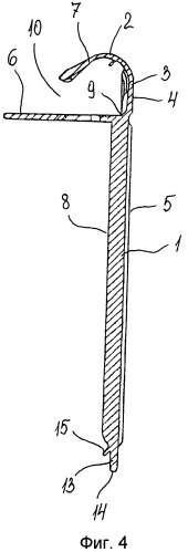 Профиль облицовочный (патент 2441966)