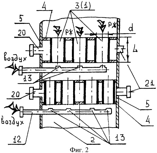Барботажный реактор окисления циклогексана (патент 2381060)