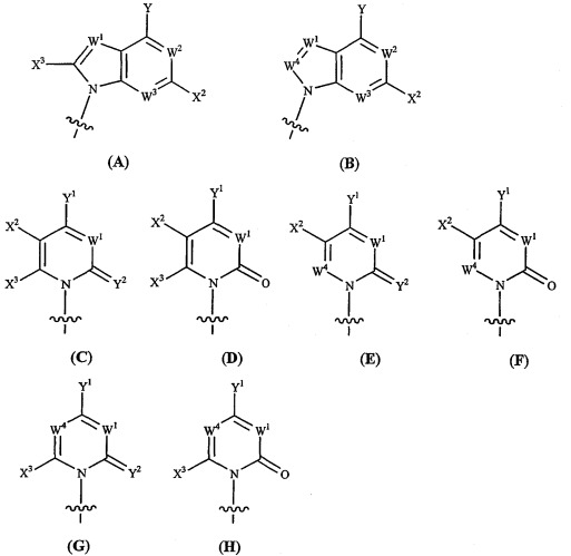 Пролекарства модифицированных 2&#39;- и 3&#39;-нуклеозидов для лечения инфекций flaviviridae (патент 2366661)