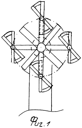 Безредукторный ветроэлектроагрегат (патент 2515569)