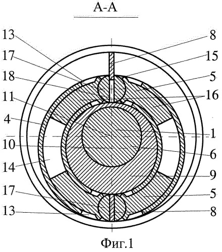 Роторно-лопастная муфта (патент 2533589)