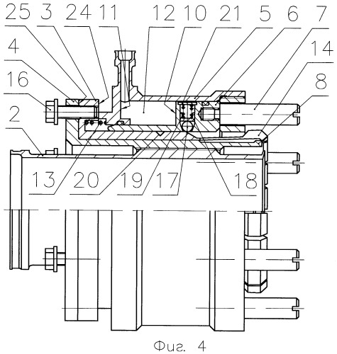 Быстроразъемный агрегат (патент 2451232)