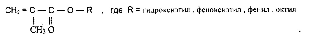 Имплантат для устранения ретракции верхнего века (патент 2632716)