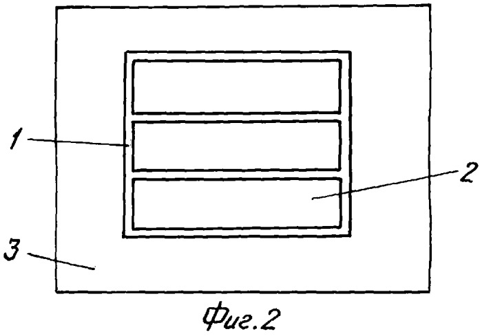 Способ получения изделий из карбамидного пенопласта (патент 2288098)
