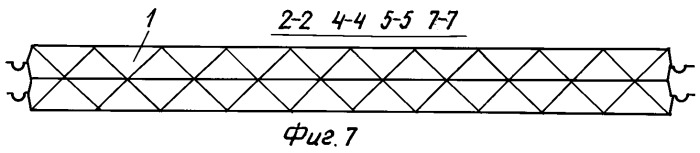 Лист оросителя градирни (патент 2257521)