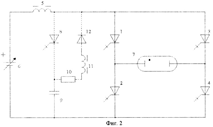 Способ питания электрической нагрузки, содержащей газоразрядный промежуток (патент 2270800)