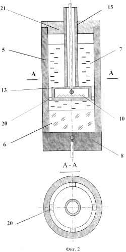 Установка для выращивания монокристаллов методом осевого теплового потока вблизи фронта кристаллизации (патент 2357021)