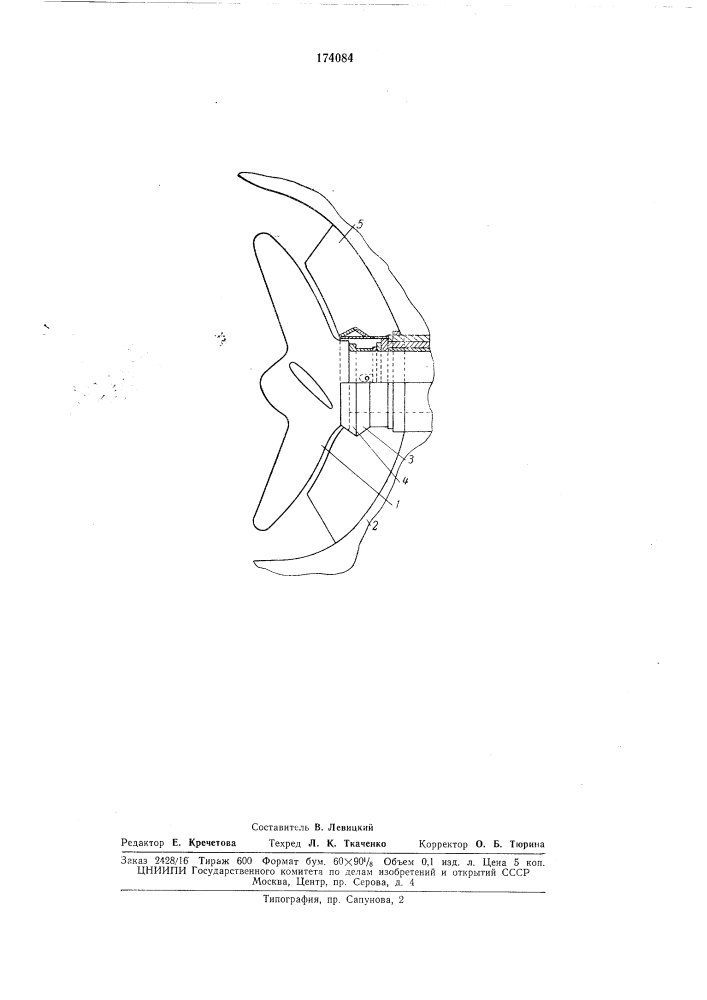 Устройство для защиты от намотки на гребной вал сетных канатов (патент 174084)