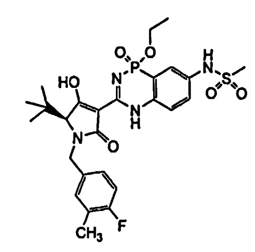 Фосфадиазиновые ингибиторы iv полимеразы hcv (патент 2483073)