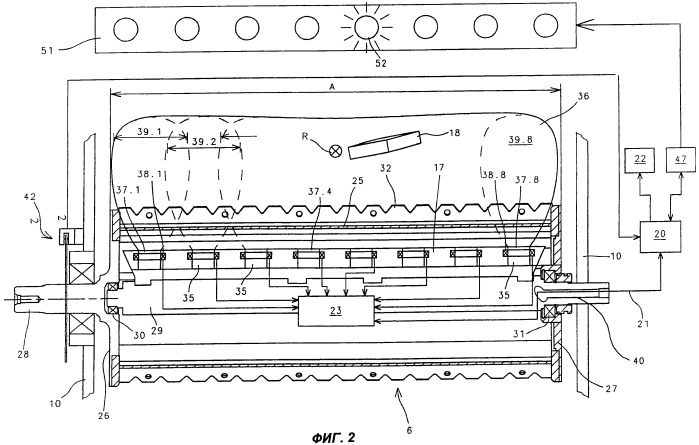 Металлодетектор (патент 2389172)