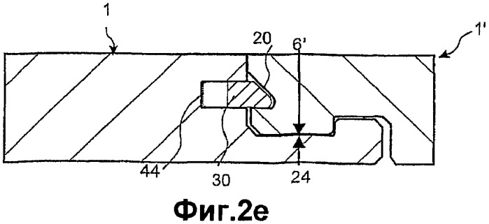 Механическое соединение половиц при помощи гибкого шпунта (патент 2373348)
