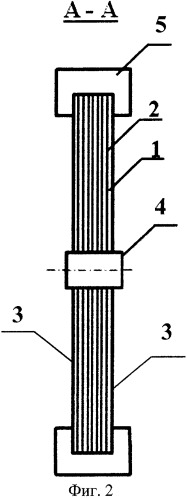 Прочная межотсечная композитная переборка подводного объекта (патент 2458813)