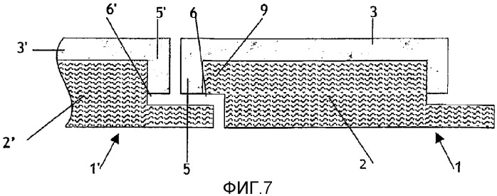 Теплозвукоизоляционная панель для стен (патент 2352731)