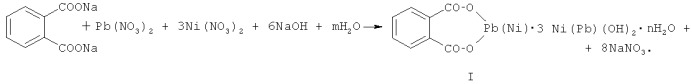 Способ получения основного фталата никеля (ii)-свинца (ii) (патент 2462470)